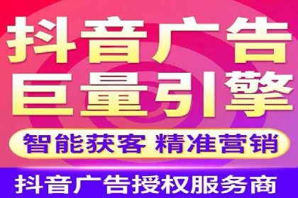 搜索引擎营销（SEM）在旅游行业的运营案例