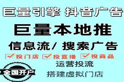 某SEM托管公司助力企业实现品牌与流量的双丰收