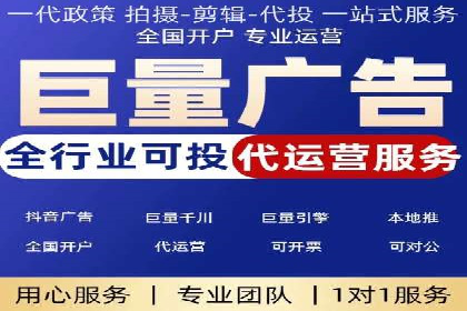 百度SEM推广成功案例，揭秘电商行业的增长秘诀